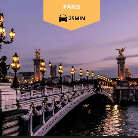 公寓 Cosy Proche Paris *